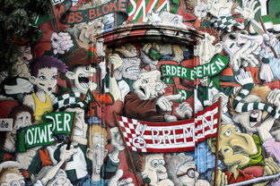 360直播吧足球直播在线观看，足球迷的天堂